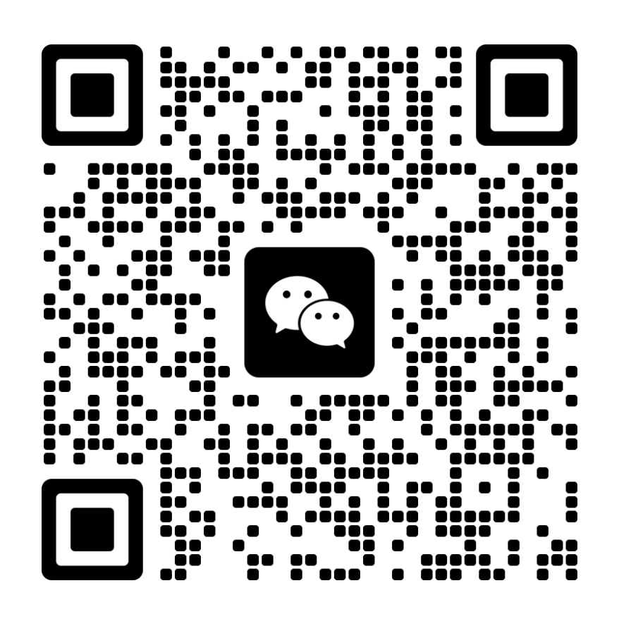 上海微信咨询